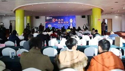 唐山南湖跨年迎新盛典 一场融合传统与现代的炫酷狂欢